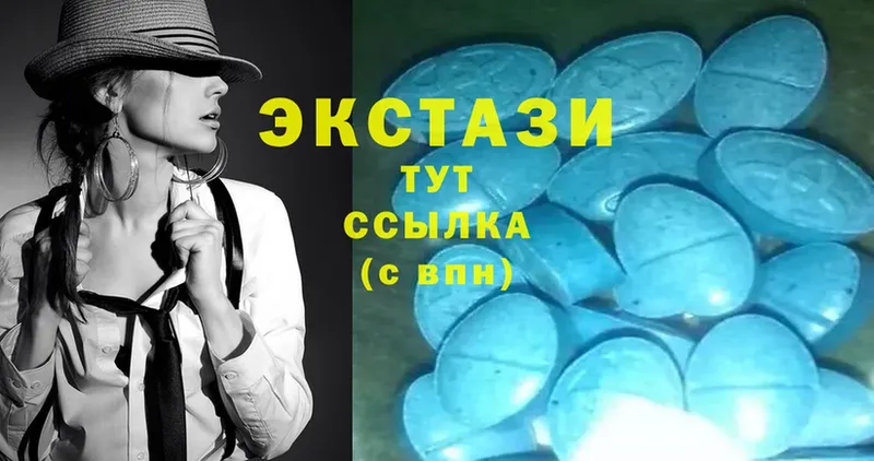 кракен tor  Заволжье  Ecstasy 99% 