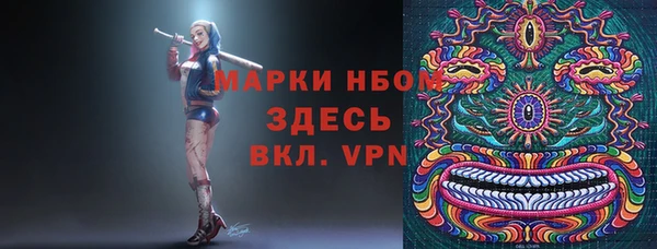 меф VHQ Баксан